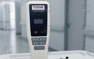 Politek Medikal Damar Goruntuleme Cihazi